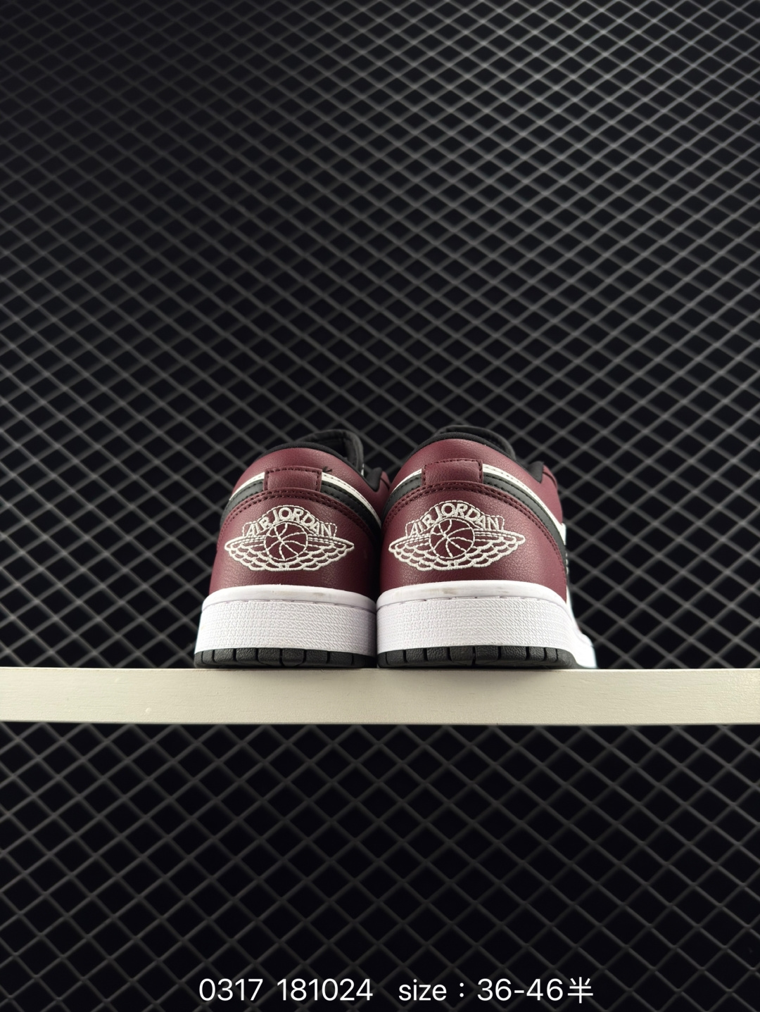 Nike Air Jordan 1 Low